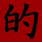 �m�Ï����